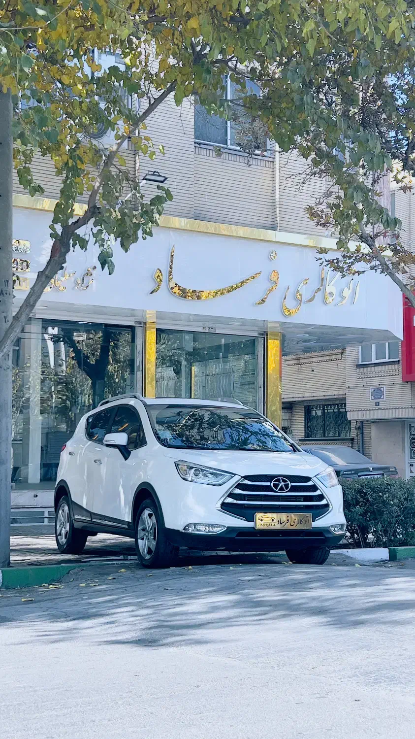 جک s3 مدل ۱۴۰۱|خودرو سواری و وانت|مشهد, کلاهدوز|دیوار