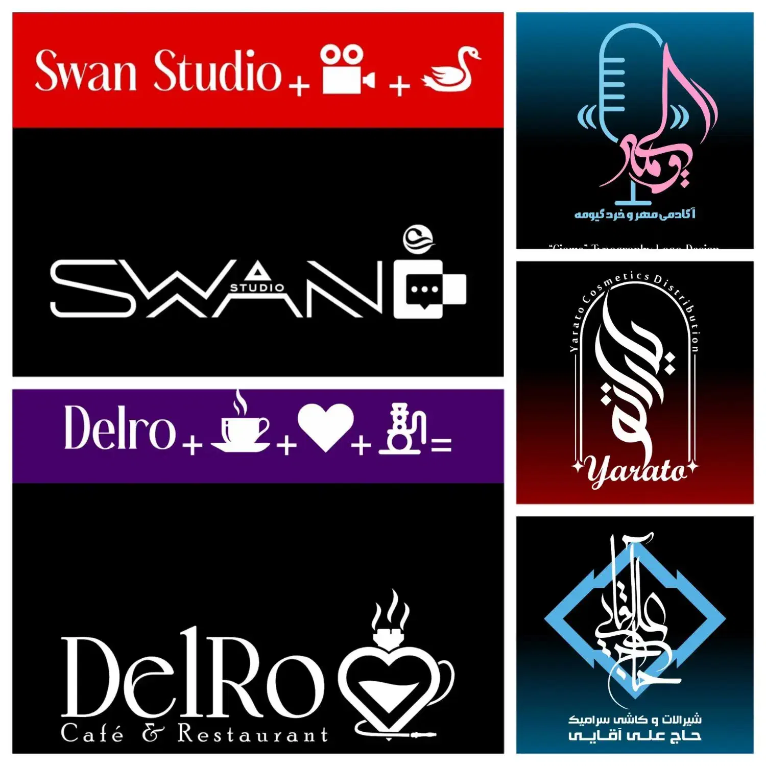 طراحی لوگو کارت تابلو چنلیوم اینستاگرام گرافیک|خدمات رایانه‌ای و موبایل|تهران, تجریش|دیوار