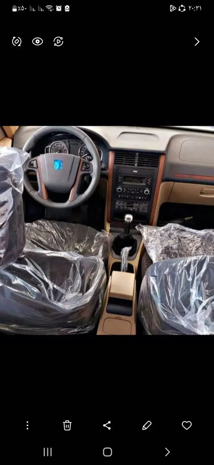 پژو پارس LX TU5، مدل ۱۴۰۱ دریچه گاز سیمی|خودرو سواری و وانت|شهرکرد, |دیوار