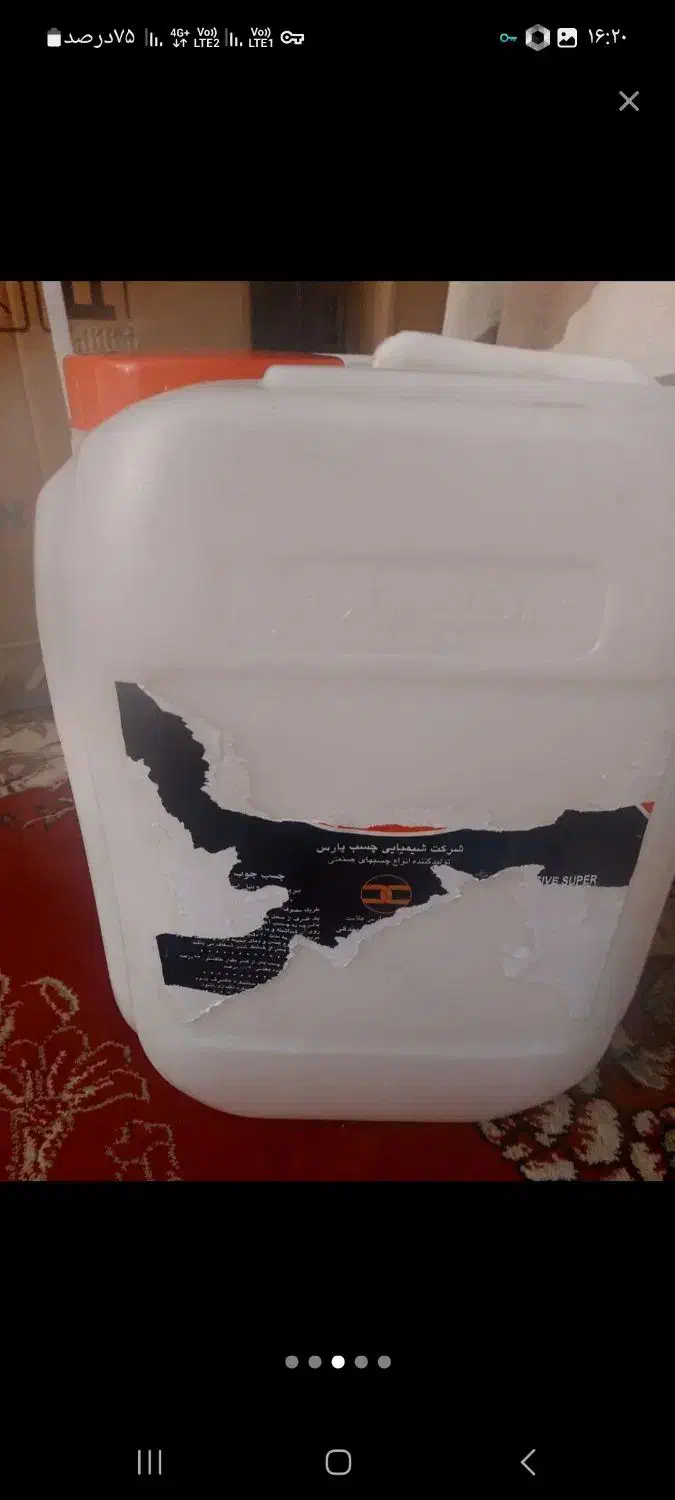 بانکه دبه|ظروف نگهدارنده، پلاستیکی، یک‌بارمصرف|نیشابور, رحمت آباد|دیوار