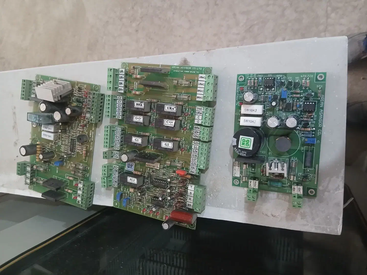 برد اسانسور|مودم و تجهیزات شبکه|برخوار, |دیوار