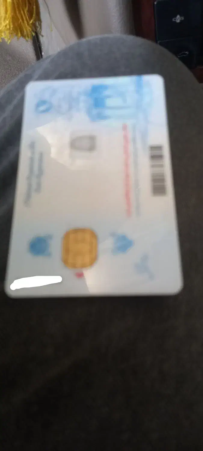 کارت ملی پیداشده بنام خانوم کربلائی|اشیا|تهران, خاوران|دیوار