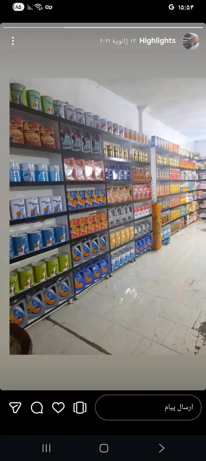 تعویض روغن|استخدام صنعتی، فنی، مهندسی|چناران, |دیوار