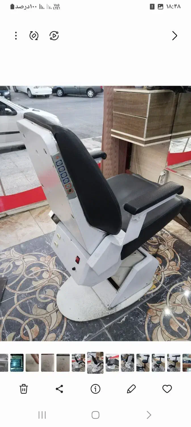 صندلی آرایشگاه|آرایشگاه و سالن‌های زیبایی|اهواز, کمپلو جنوبی|دیوار