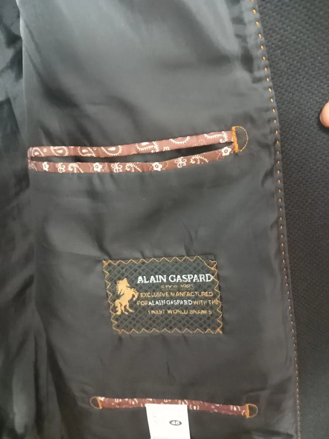 کت تک باپیراهن|لباس|گرگان, |دیوار