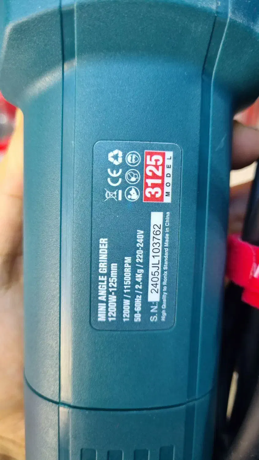 مینی فرز فوق صنعتی 1200وات رونیکس صحفه125 مدل 3125|ابزارآلات|هشتگرد, شهرک راه آهن|دیوار