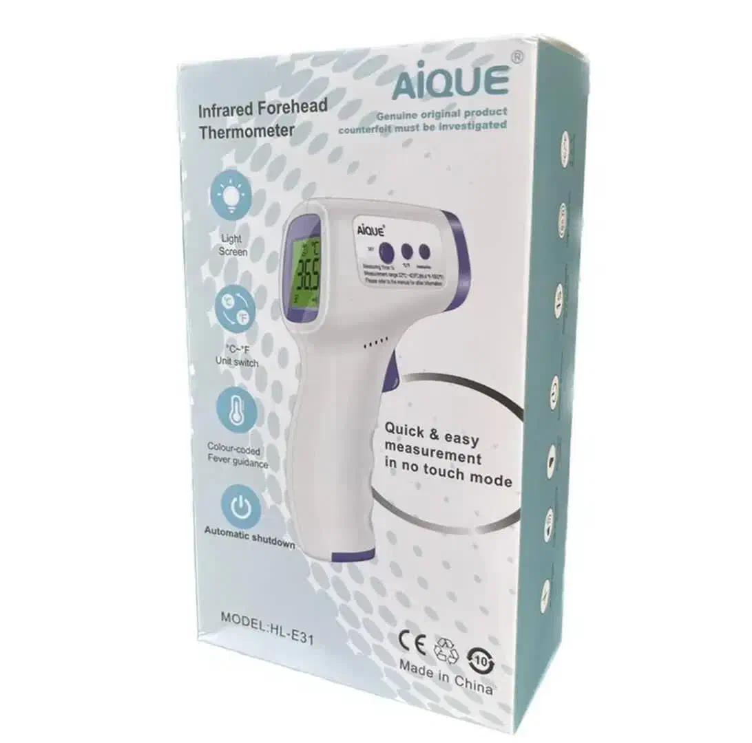 چسب اصلاح فرمدهی گوش نوزادچسب حمام گوش تبسنج طبی|اسباب و اثاث بچه|قم, زاویه|دیوار