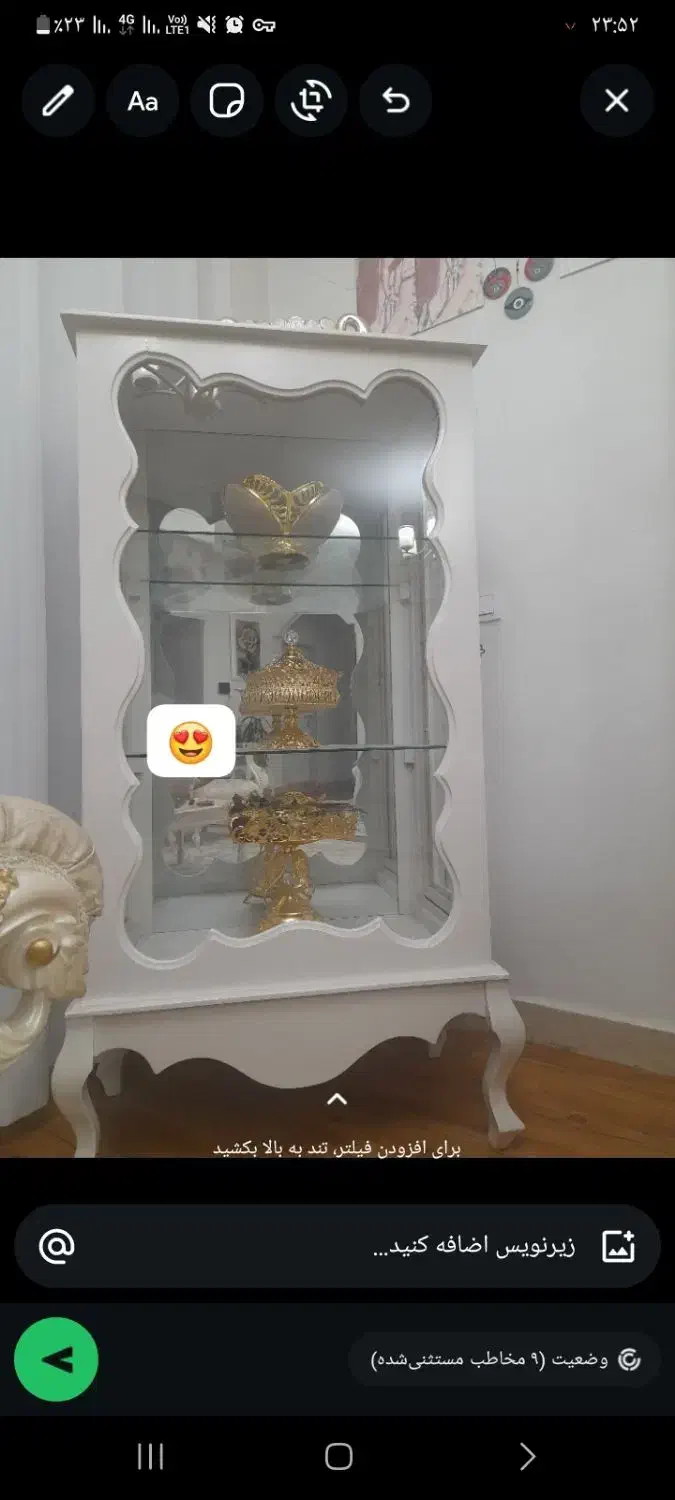 بوفه بسیار شیک و زیبا|بوفه، ویترین، کنسول|پرند, فاز ۲|دیوار