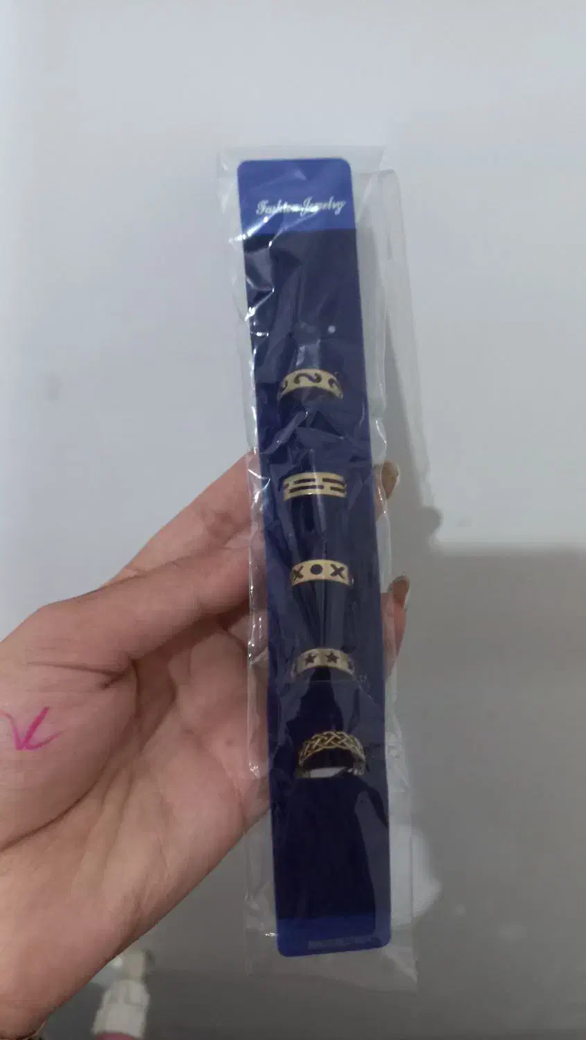 بلیجات|بدلیجات|سلماس, |دیوار