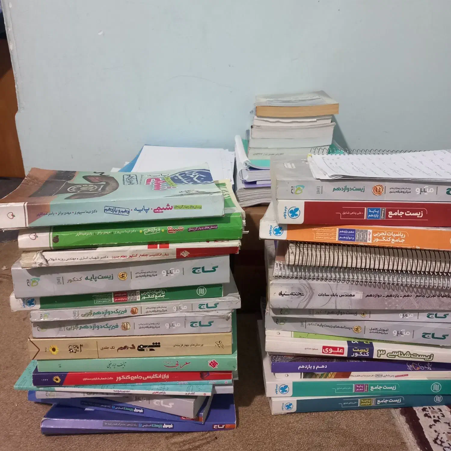 کتاب کمک درسی قیمت باورنکردنی|کتاب و مجله آموزشی|شیراز, فضل‌آباد|دیوار