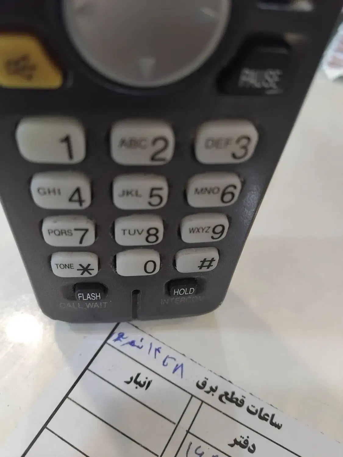 شماره رند تلفن ثابت 3232|تلفن رومیزی|شیراز, وصال|دیوار