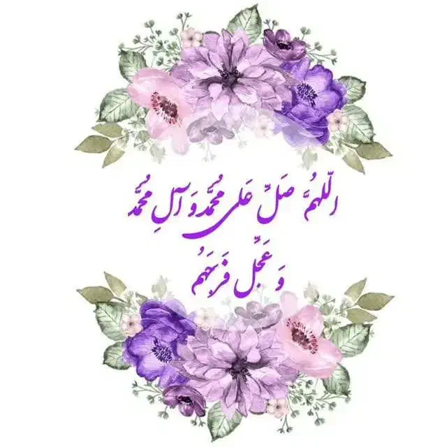 تدریس خصوصی وتضمینی درس عربی|خدمات آموزشی|شیراز, شهرک گلستان|دیوار