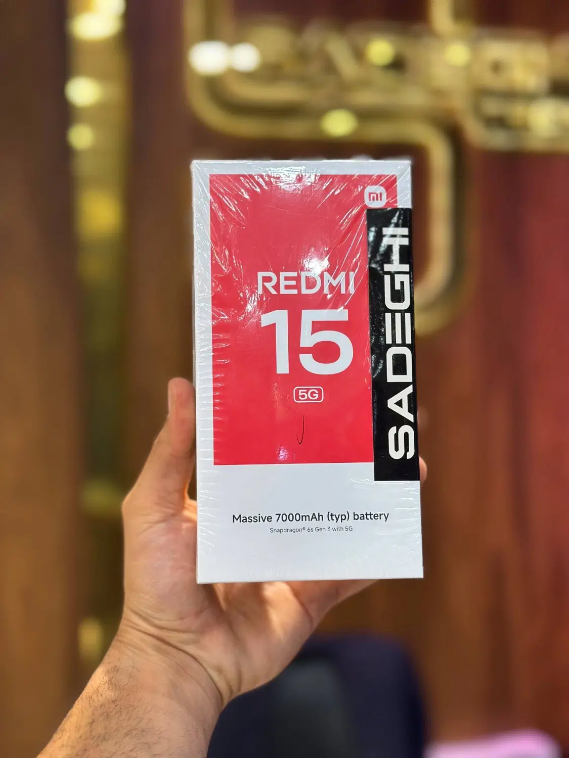 گوشی موبایل شیائومی گیگ Redmi 15 4G 8/256|موبایل|مشهد, هنرستان|دیوار