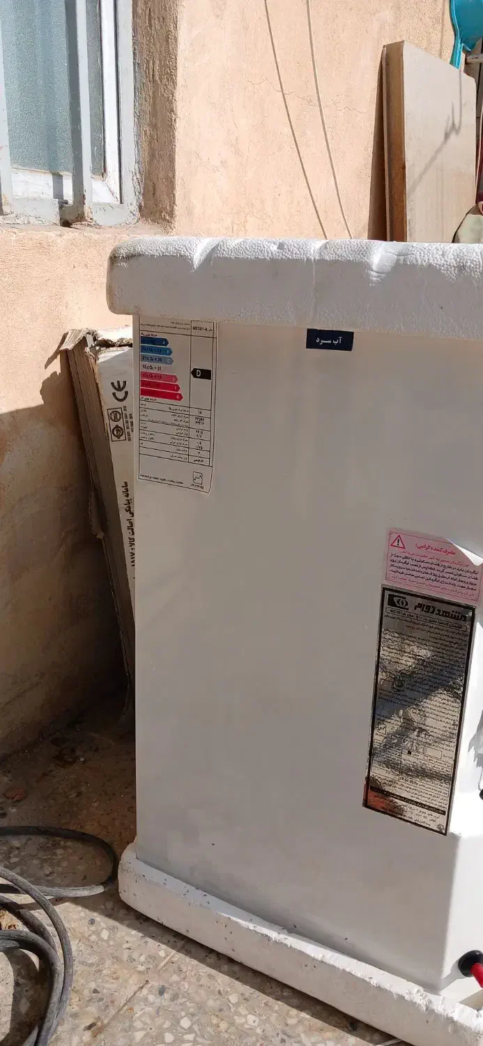 آبگرمکن دیواری گاز سوز مشهد دوام|آبگرمکن، پکیج، شوفاژ|خرمآباد, |دیوار