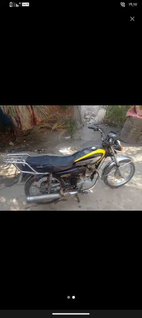 موتور 125|موتورسیکلت|عنبرآباد, |دیوار