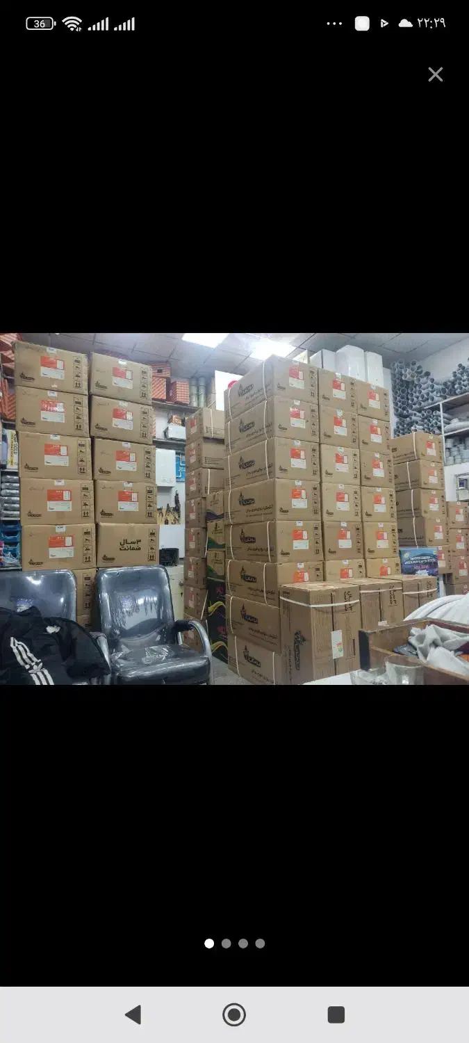 پارس اباد هست ادرس خیابآن جانبازان نبش کوچ 10|آبگرمکن، پکیج، شوفاژ|پارس‌آباد, |دیوار