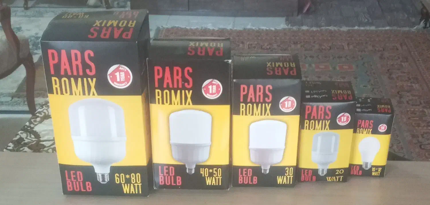 فروش انواع لامپ ال ای دی led ۲۲۰ ولت و ۱۲ ولت سیار|لامپ و چراغ|کرمانشاه, |دیوار