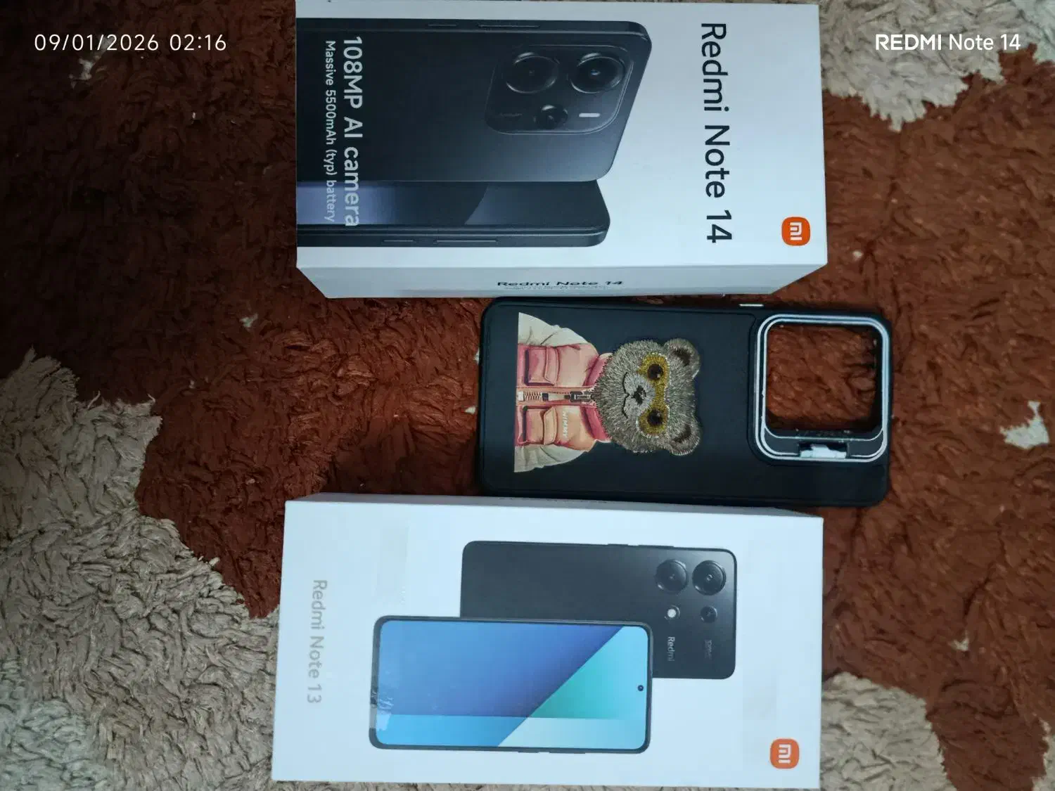 شیامی|موبایل|قم, بکایی|دیوار