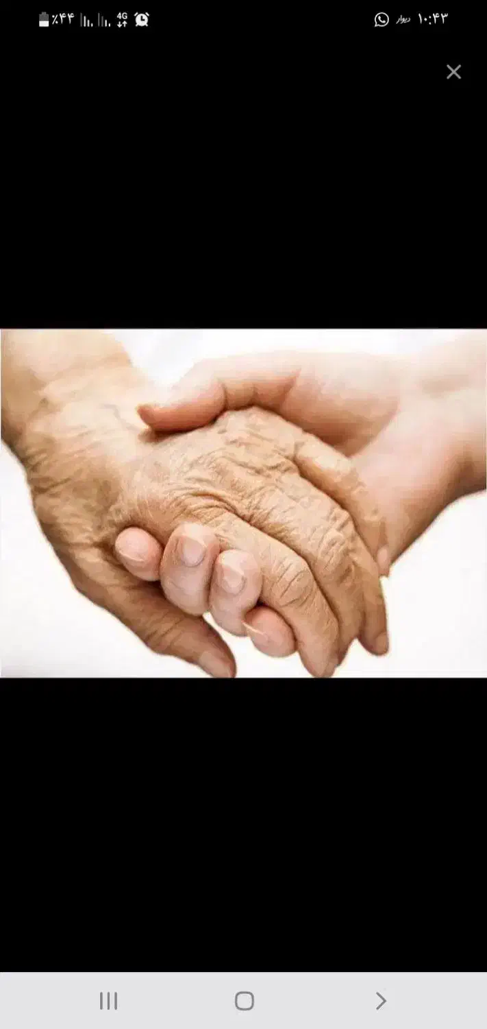 همراه بیمار در بیمارستان|خدمات آرایشگری و زیبایی|کرمانشاه, |دیوار