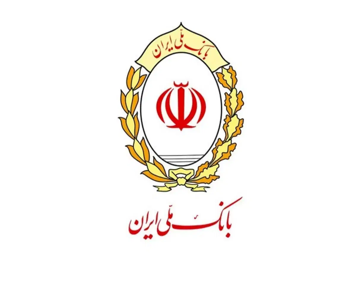 خرید و فروش امتیاز مهربانی (بانک ملی)|خدمات مالی، حسابداری، بیمه|نقده, |دیوار
