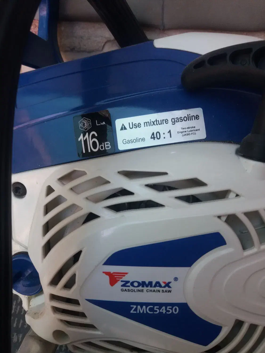 آره موتوری|ابزارآلات|تربت‌حیدریه, طالقانی|دیوار