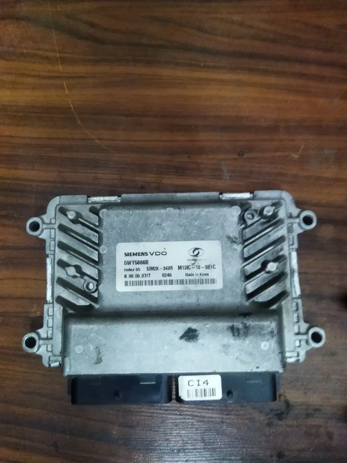 ایسیو خودرو ecu|قطعات یدکی و لوازم جانبی|گنبد کاووس, |دیوار