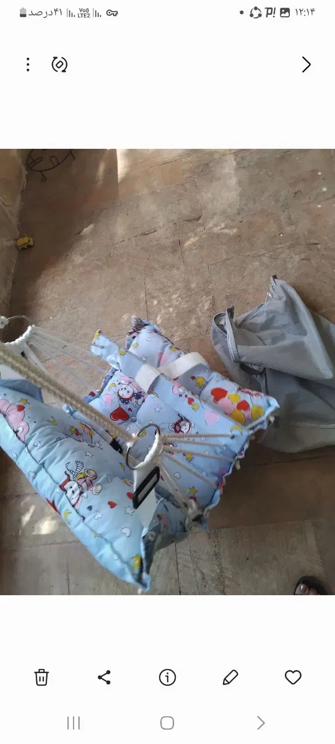 تاب کودک|اسباب‌بازی بچه|دماوند, دماوند|دیوار