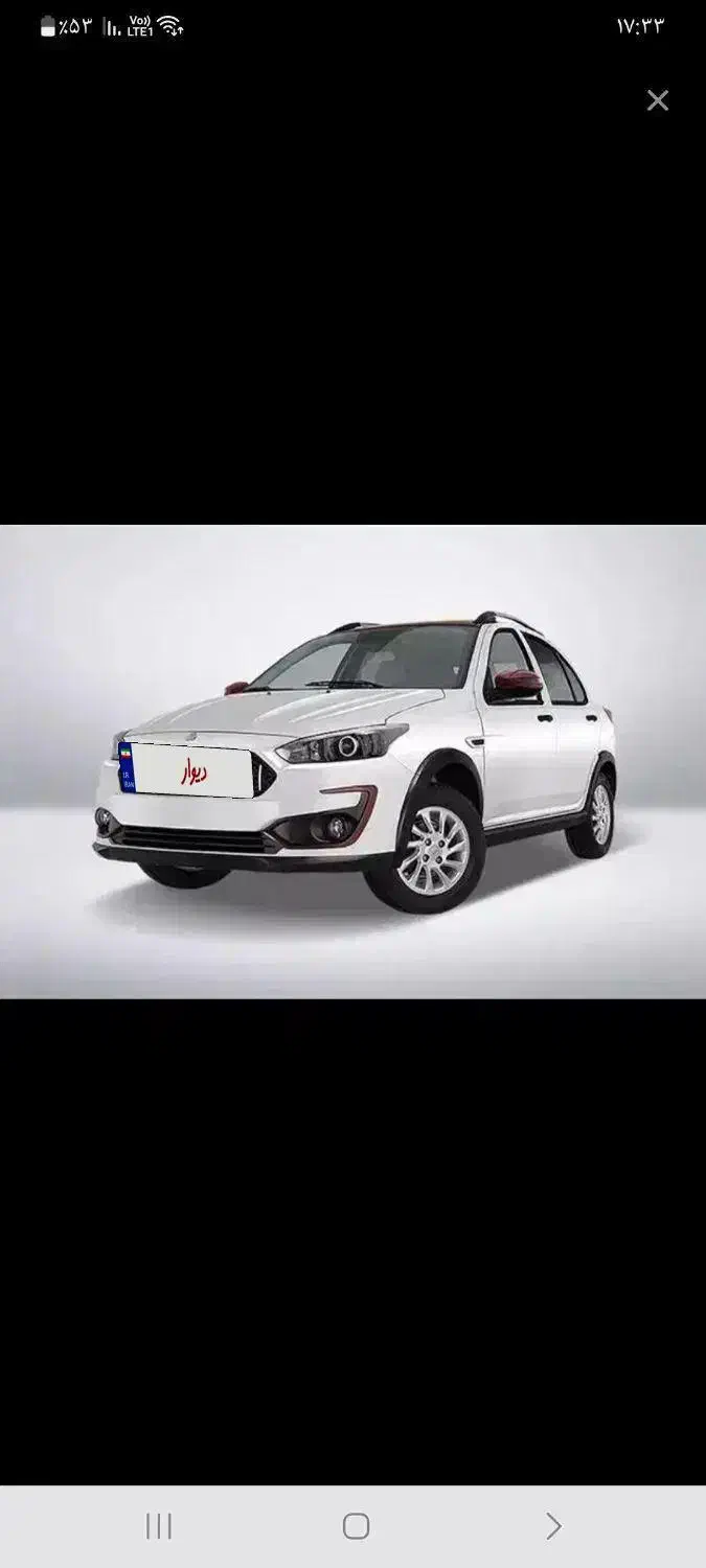 حواله اطلس s|خودرو سواری و وانت|همدان, |دیوار