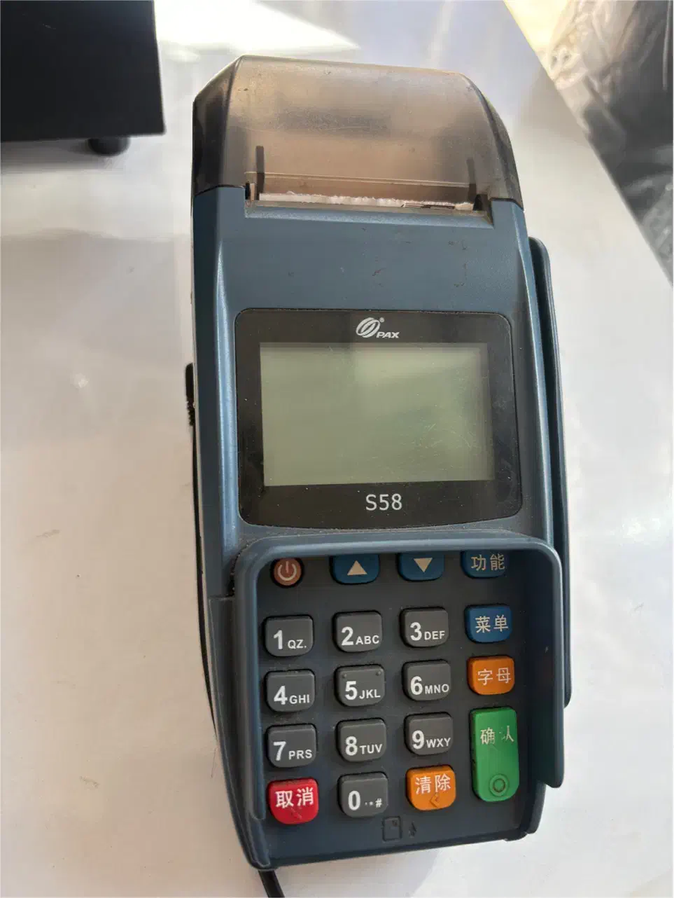 کارت خوان|فروشگاه و مغازه|رشت, جانبازان|دیوار