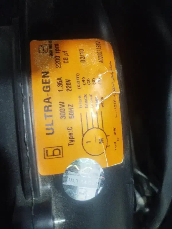 باکس سایلنت ماینر|قطعات و لوازم جانبی رایانه|محمدشهر, محمدشهر|دیوار