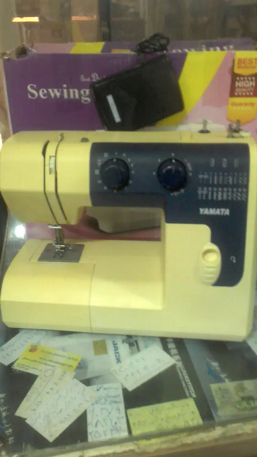 یاماتا اصلی|چرخ خیاطی و ریسندگی|گرگان, |دیوار