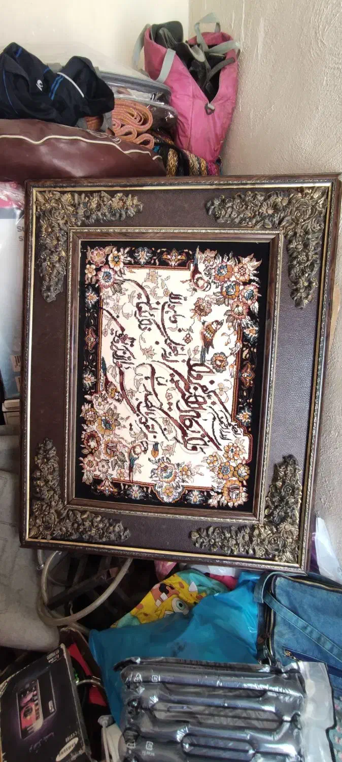 لوازم خانه|میز و صندلی غذاخوری|گلستان (تهران), |دیوار