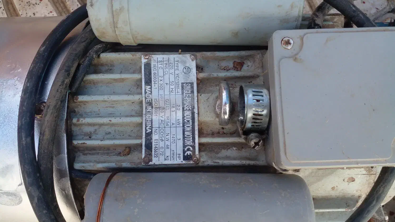 کارواش و کفپاش|ابزارآلات|کرمانشاه, |دیوار