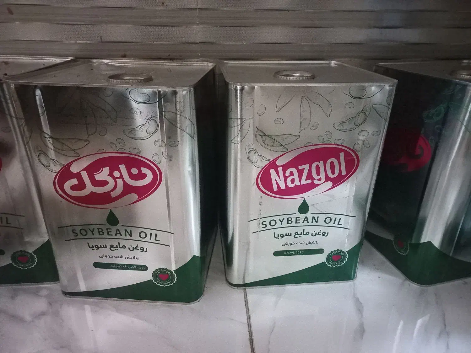 حلب خالی|ظروف نگهدارنده، پلاستیکی، یک‌بارمصرف|کرمانشاه, |دیوار