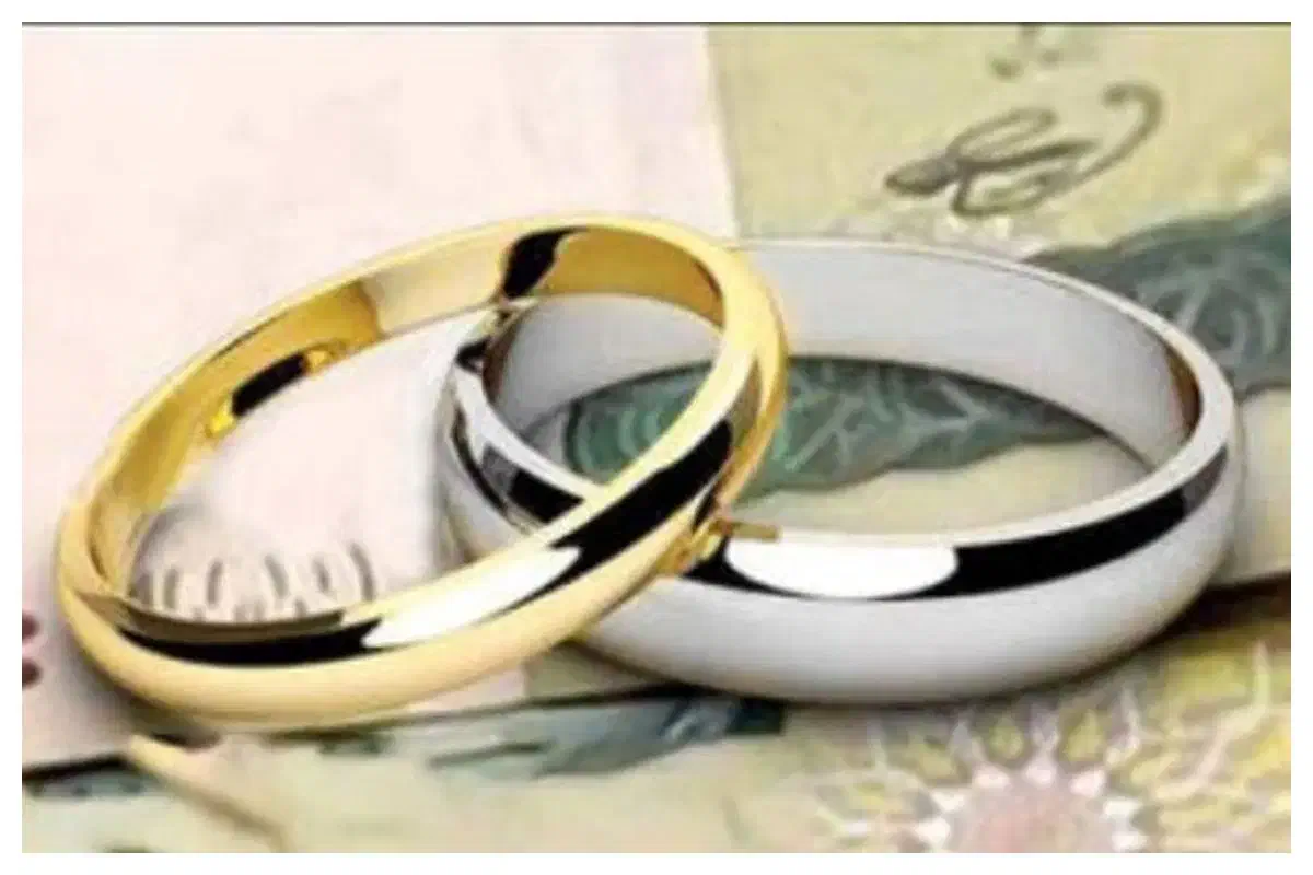 وام ازدواج|خدمات مالی، حسابداری، بیمه|سیرجان, |دیوار