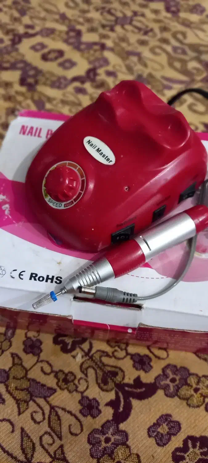 سوهان برقی|آرایشی، بهداشتی، درمانی|اهواز, زندوکیلی|دیوار