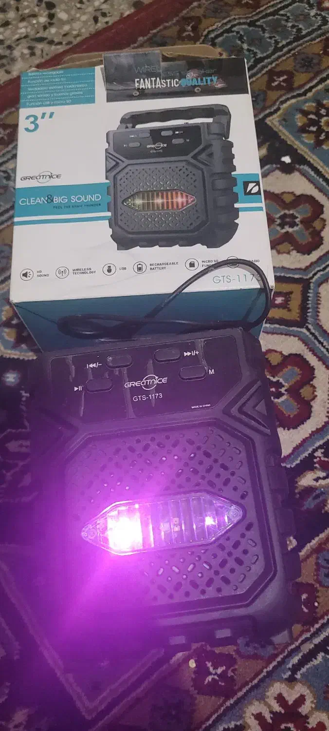 ضبط همراه|پخشکننده همراه|دهلران, |دیوار