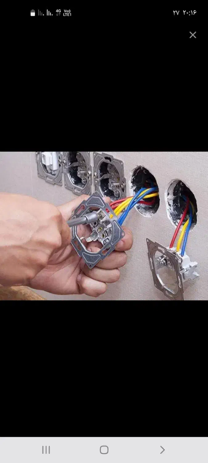 برق کار فنی و تعویض شیرآلات|خدمات پیشه و مهارت|دوگنبدان, |دیوار