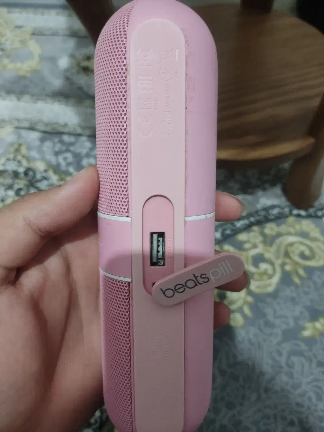 اسپیکر بلوتوثی اصل Beats Pill Portable|پخش‌کننده همراه|تهران, شهرک ولیعصر جنوبی|دیوار