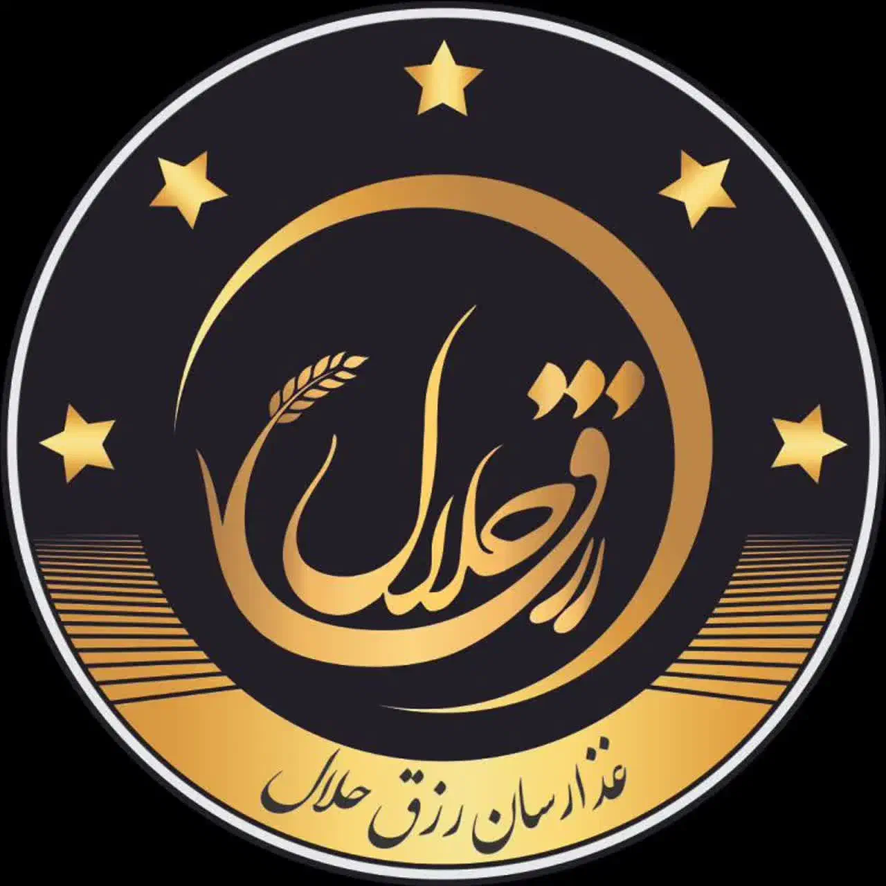 ظرفشور|استخدام خدمات فروشگاه و رستوران|قم, انسجام|دیوار