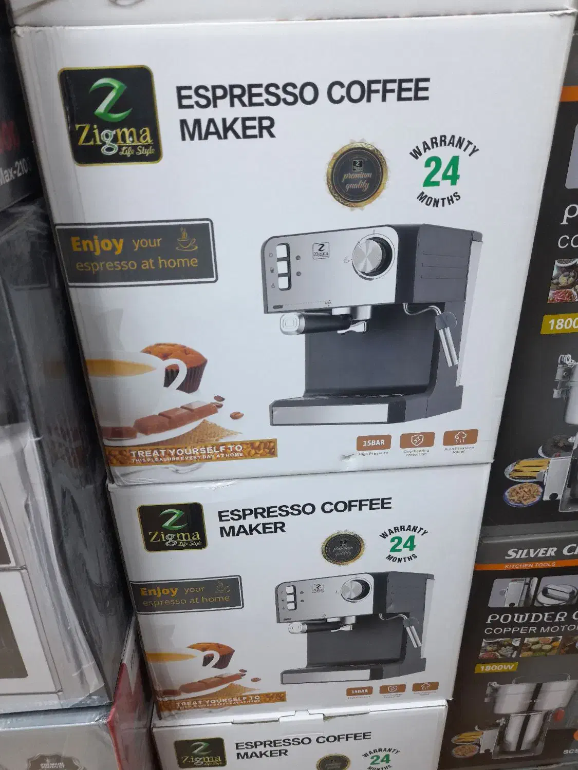 اسپرسو نوا 149 اصلی انواع اسپرسودلونگی زیگما مباشی|سماور، چای‌ساز، قهوه‌ساز|اصفهان, خواجو|دیوار