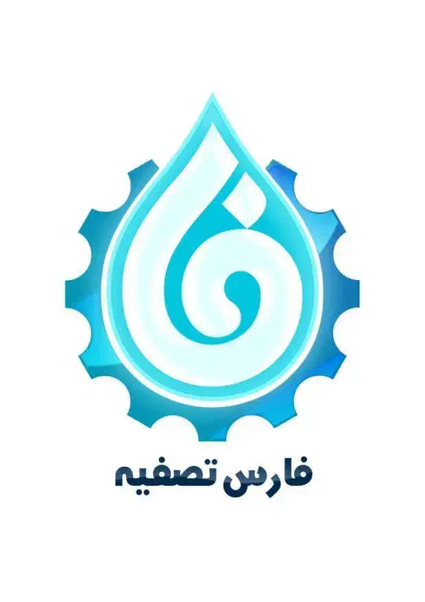 نصب ، تعمیرات ، سرویس دستگاه تصفیه آب|آبسردکن و تصفیه آب|شیراز, باغ تخت|دیوار