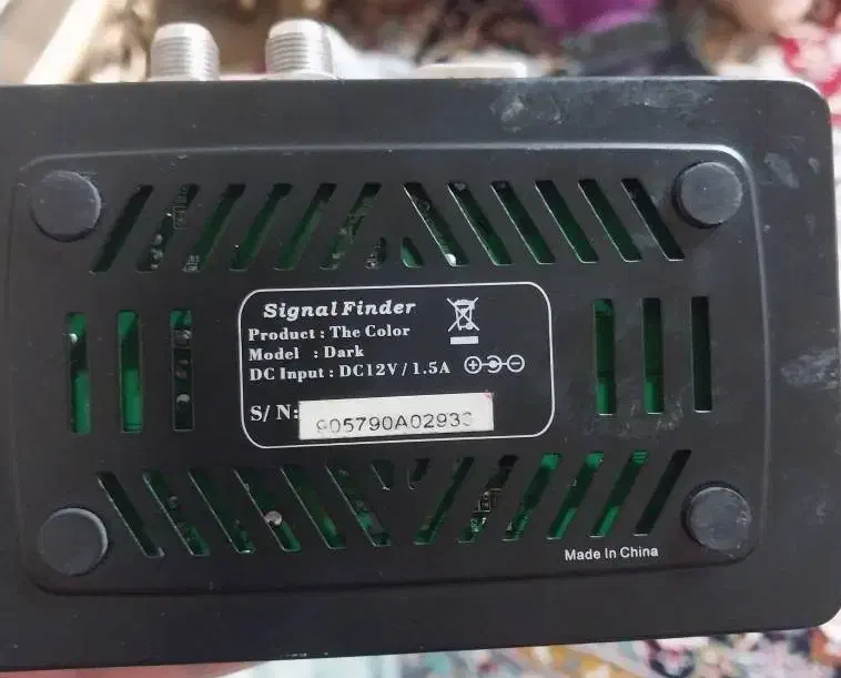 گیرنده دیجیتال|صوتی و تصویری|تهران, میدان میوه و تره‌بار مرکزی|دیوار