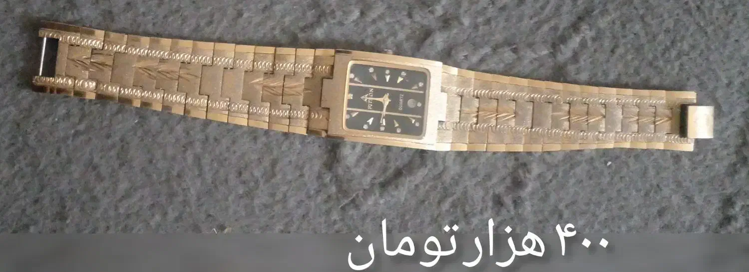 ساعت|ساعت|پردیس, فاز ۱۱|دیوار