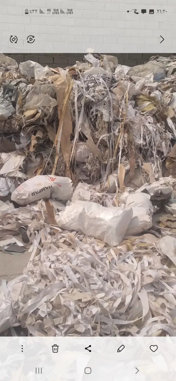 ضایعات pvc|عمده‌فروشی|رباط‌کریم, رباط‌کریم|دیوار