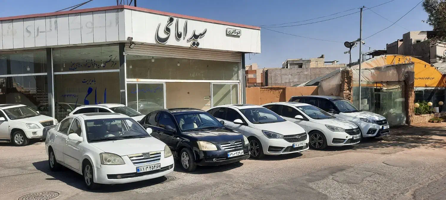 ۵۳۰سفید۹۳|خودرو سواری و وانت|یزد, |دیوار