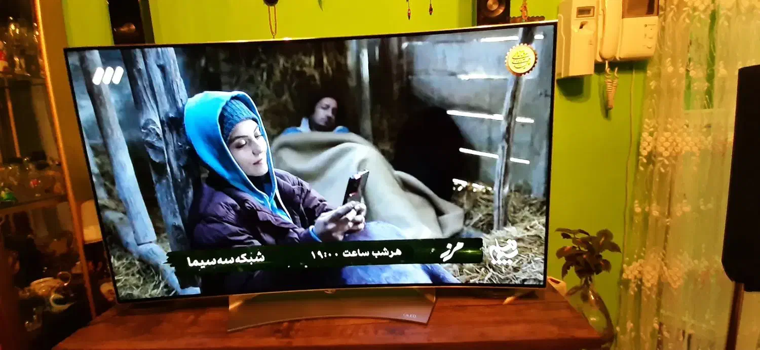 تلویزیون الجی منحنی|تلویزیون و پروژکتور|تهران, گلستان (شهرک راه آهن)|دیوار