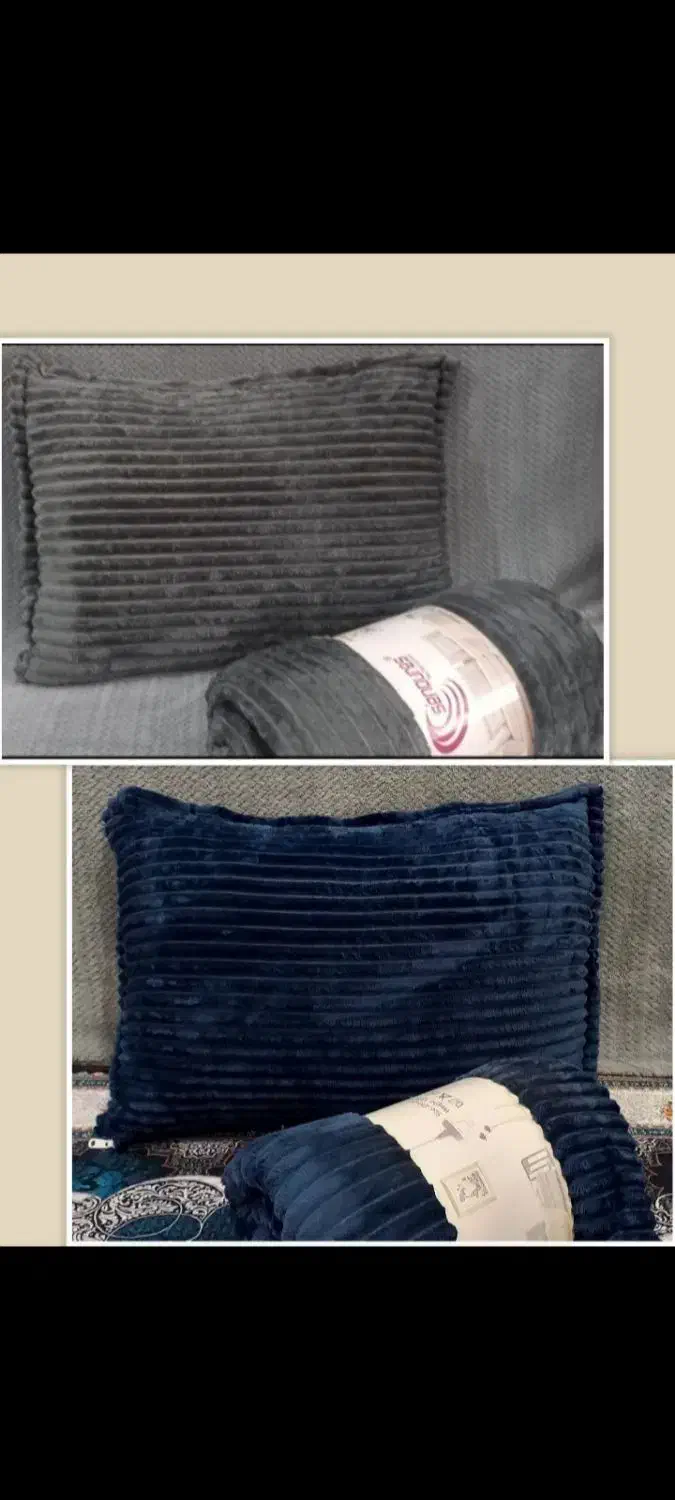 بالش و روبالشتی|رختخواب، بالش، پتو|برازجان, |دیوار