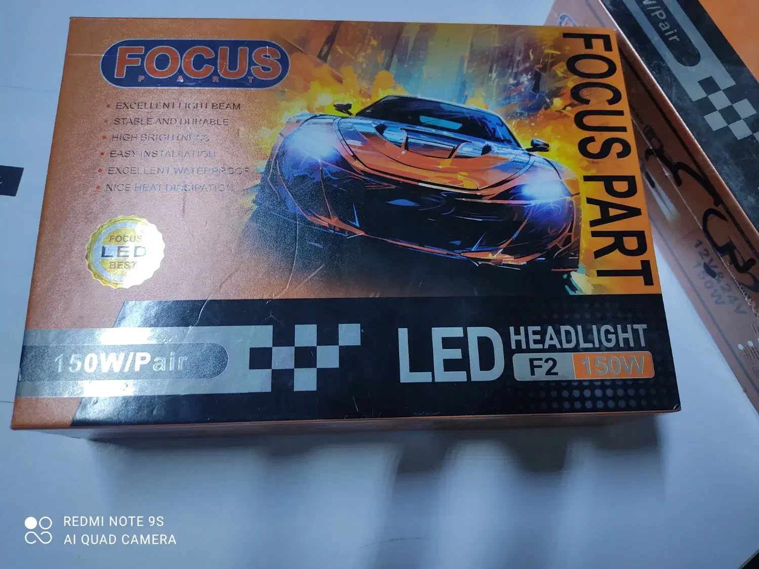 هدلایت|لامپ و چراغ|نیشابور, شهرک رسولی|دیوار