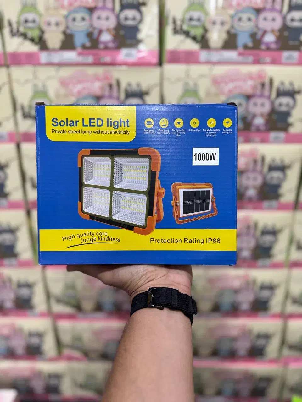 چراغ پروژکتور شارژی و خورشیدی IP 66|لامپ و چراغ|اندیشه, اندیشه فاز ۵|دیوار